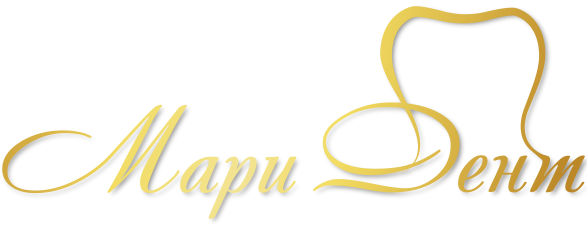 Стоматология «Мари-Дент»